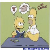 Do you want pi or pie?